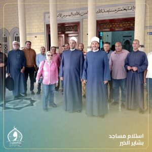 FB IMG 1762703673610