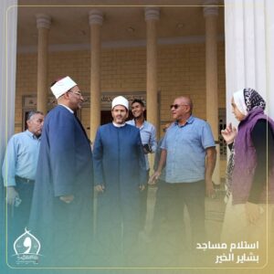 FB IMG 1762703676302