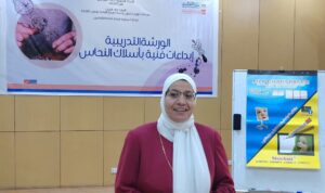 مصطفى.. تصرح بافتتاح الابدعات النحاسية أن الأنشطة الثقافيه هي القوى الناعمه لقصور الثقافة 3 FB IMG 1762711867383