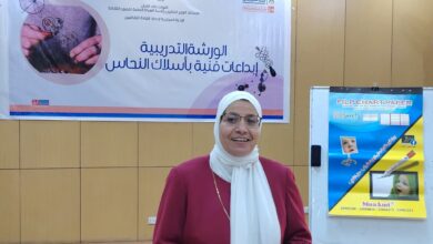 FB IMG 1762711867383