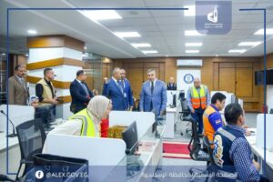 FB IMG 1762764823378