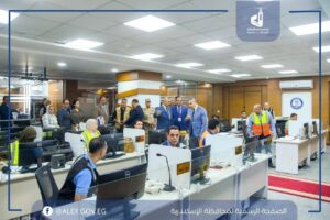 FB IMG 1762764825524