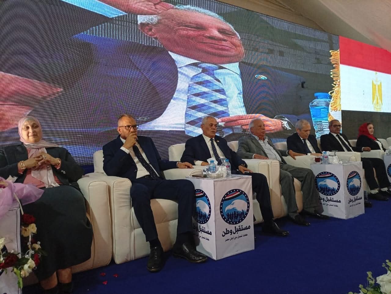 مستقبل وطن .. ينظم مؤتمراً جماهيرياً حاشدا لدعم مرشحيه بالقائمة الوطنية والفردي بالدائرة الأولى بكفر الشيخ