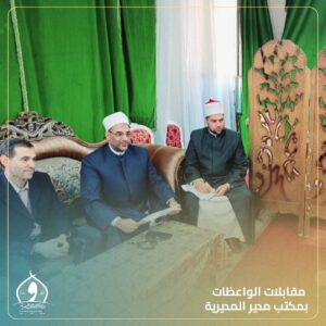 FB IMG 1762895363165