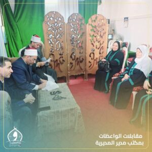 FB IMG 1762895366838