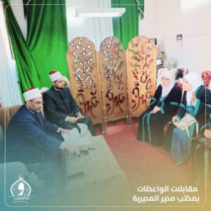 FB IMG 1762895372283