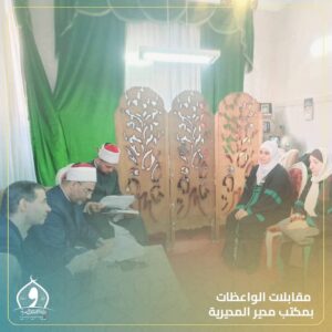 FB IMG 1762895381268