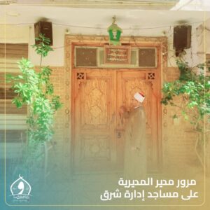 FB IMG 1763129748674