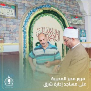 FB IMG 1763129750744