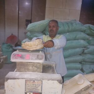 FB IMG 1763370474037