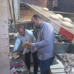 FB IMG 1763398454868