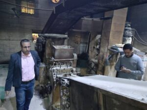 FB IMG 1763398457776