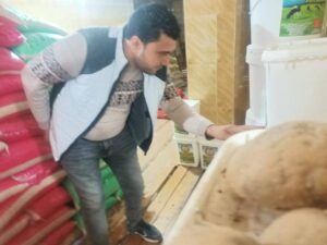 FB IMG 1763398462929