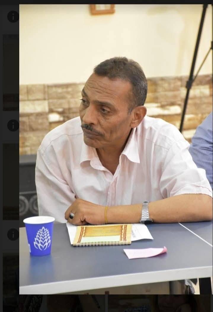 FB IMG 1763545147453