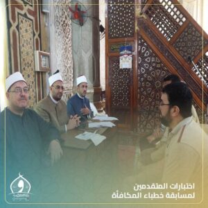 FB IMG 1763896850241