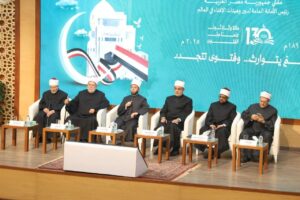 FB IMG 1763903585790