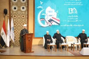 FB IMG 1763903588551