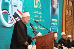 FB IMG 1763903618492