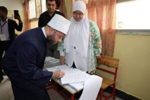 FB IMG 1763974065685