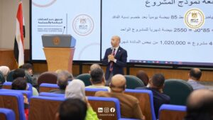 FB IMG 1763976543602