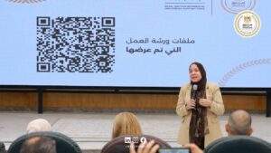 FB IMG 1763976548717