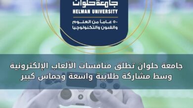 FB IMG 1764002892471