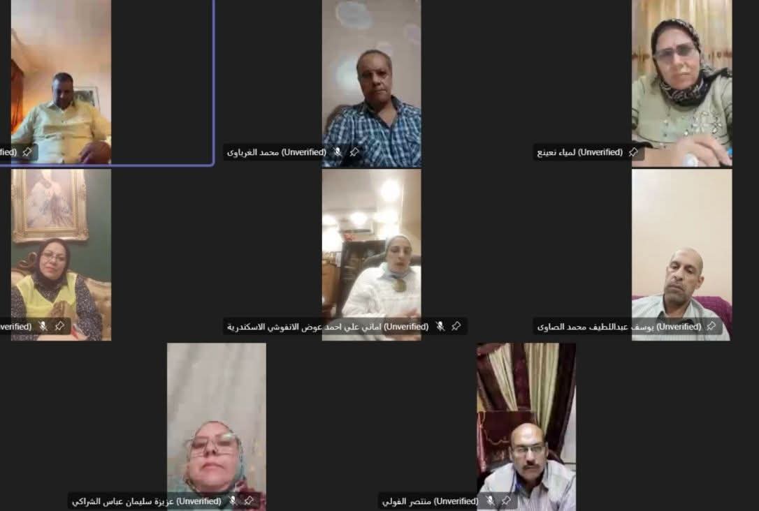 FB IMG 1764003076747