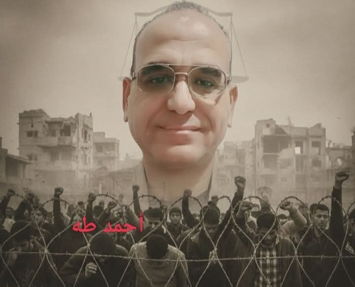 قلوب تحجرت ووجع يسير على قدمين 1 FB IMG 1764102004208