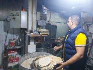 FB IMG 1764151568962