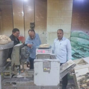 FB IMG 1764151583374