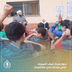 FB IMG 1764279583539