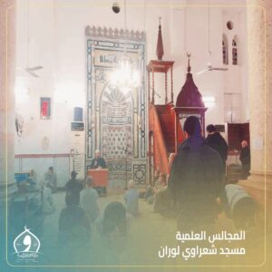 FB IMG 1764279944979