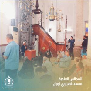 FB IMG 1764279947550