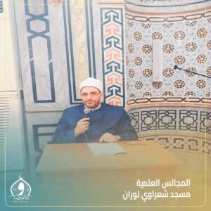 FB IMG 1764279957862