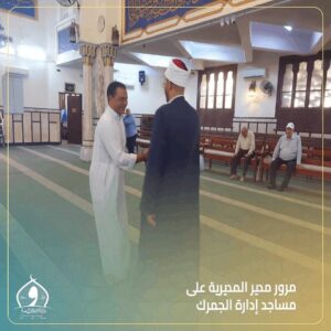 FB IMG 1764345894980