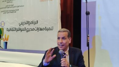 FB IMG 1764442617780