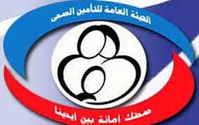 FB IMG 1764508315643