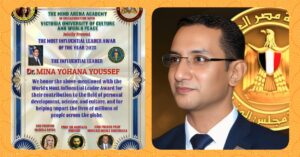 الدكتور مينا يوحنا يُكرَّم بجائزة "القائد الأكثر تأثيرًا في العالم لعام 2025"