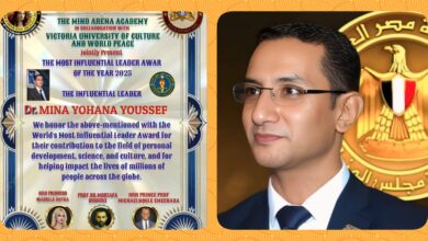 الدكتور مينا يوحنا يُكرَّم بجائزة "القائد الأكثر تأثيرًا في العالم لعام 2025"