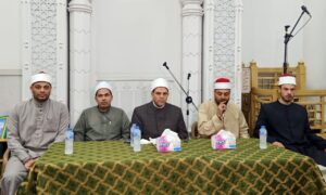 ندوة علمية كبرى بعنوان: "الجار في القرآن والسنة: تكريم وتوجيهات" بأوقاف الإسكندرية