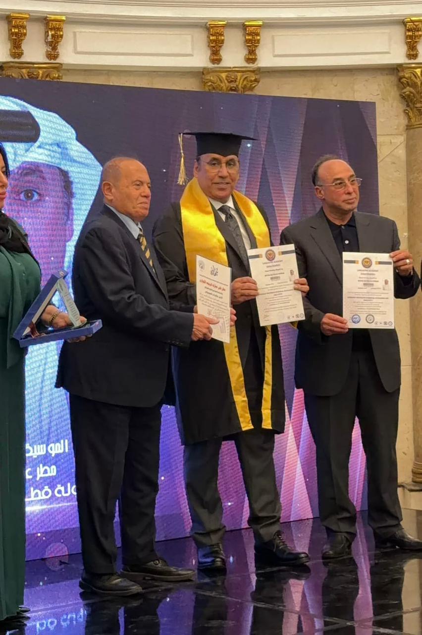 الموسيقار مطر الكواري تقديرا لإسهاماته الفنيه، منحته أكاديمية لانكستر البريطانية.. الدكتوراه الفخرية 1 c8037684 a56e 4cd6 868b a5fa9eca4a92