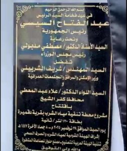 received 1178067097119410