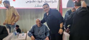 received 1870661823557570 1