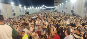 received 2599284207096265 1