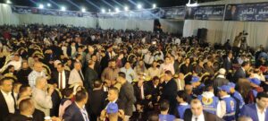 received 786419031110554