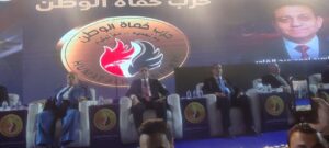 received 819516580827400