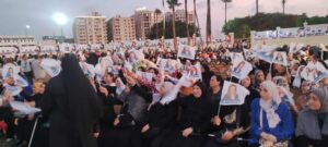 received 820000727590161