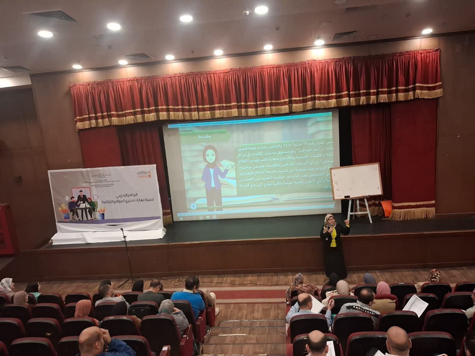 FB IMG 1764609446223