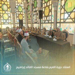 FB IMG 1764615836827