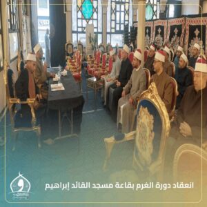 FB IMG 1764615840490